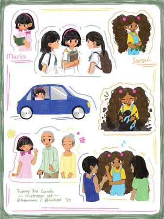 rough halfbodies - tunay na ganda