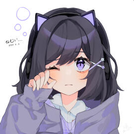 (oc) kiseki - sleepy...