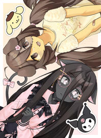 (2024) rimazu & rimazen by yurusan