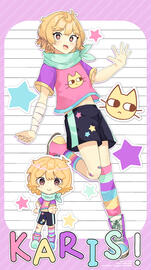 (2024) karis/aggretsko